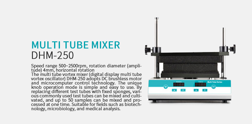 Multi Tube Mixer DHM-250