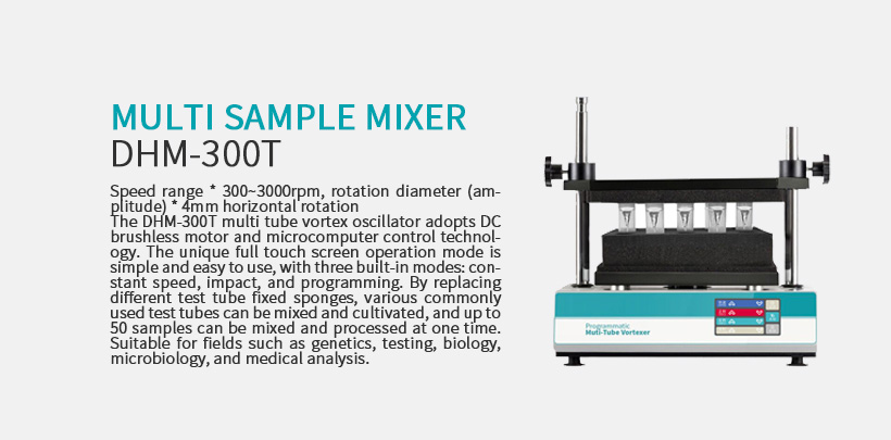Multi sample Mixer DHM-300T
